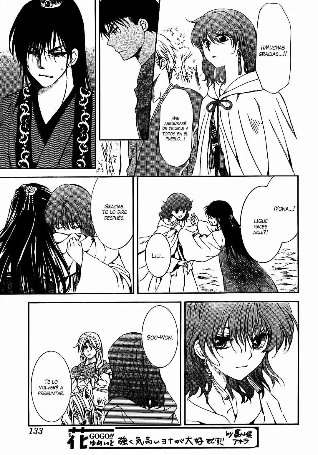 Chapter 141 - Page 21