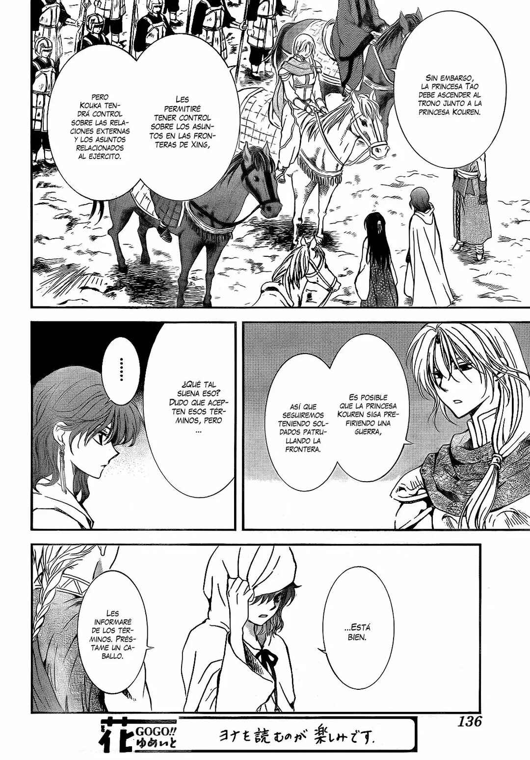 Chapter 141 - Page 24