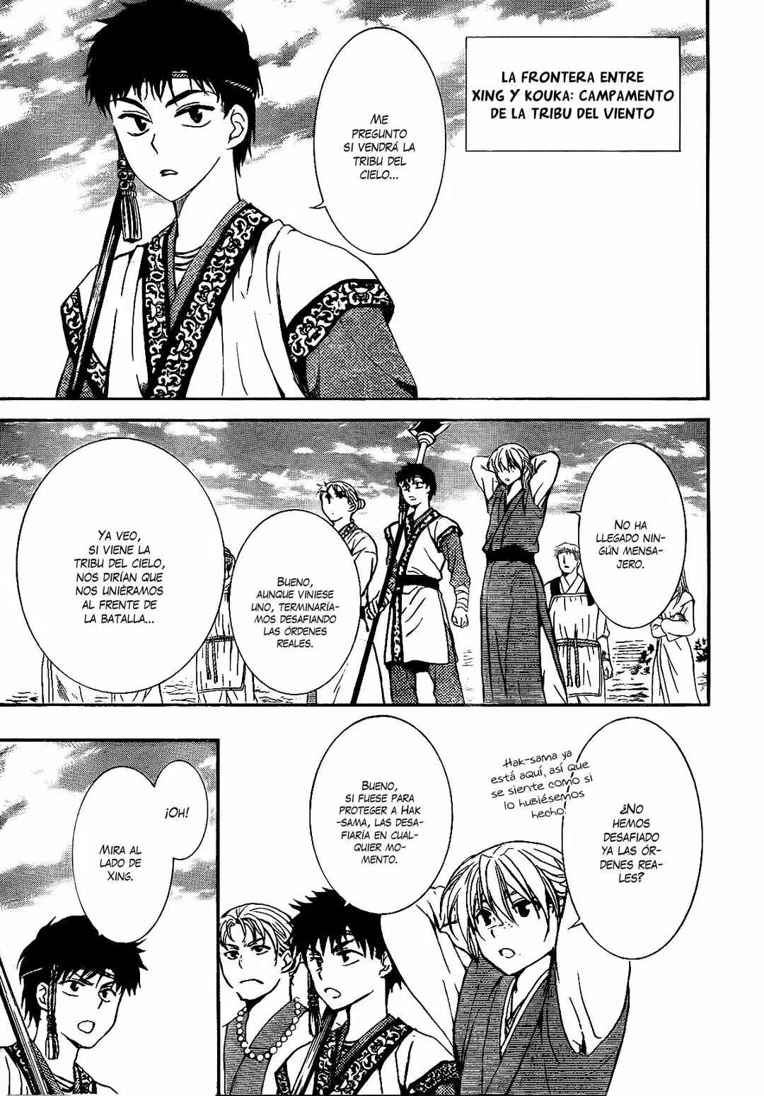 Chapter 141 - Page 27