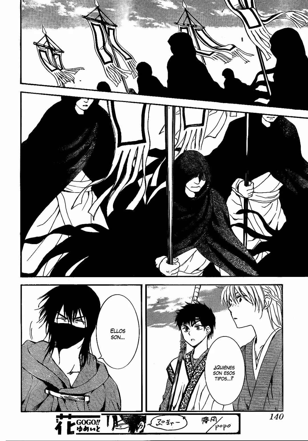 Chapter 141 - Page 28
