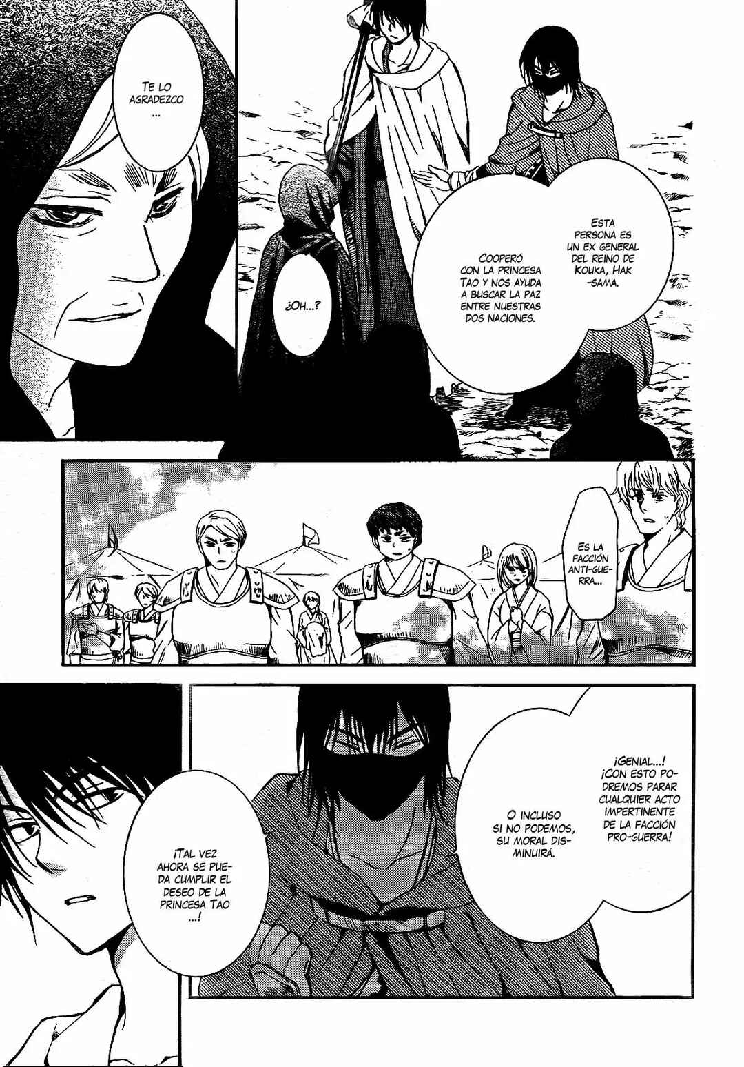 Chapter 141 - Page 31
