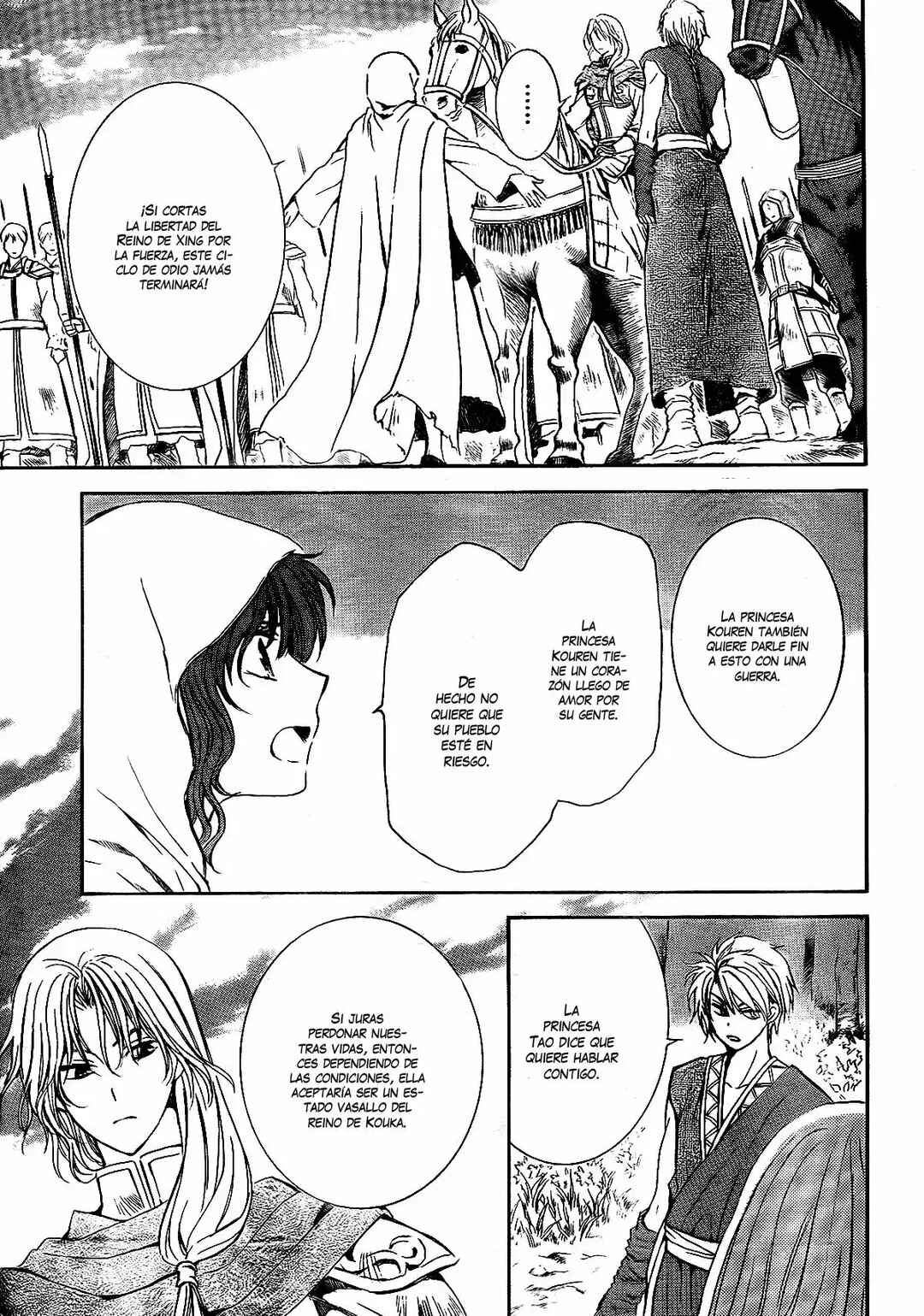 Chapter 141 - Page 6