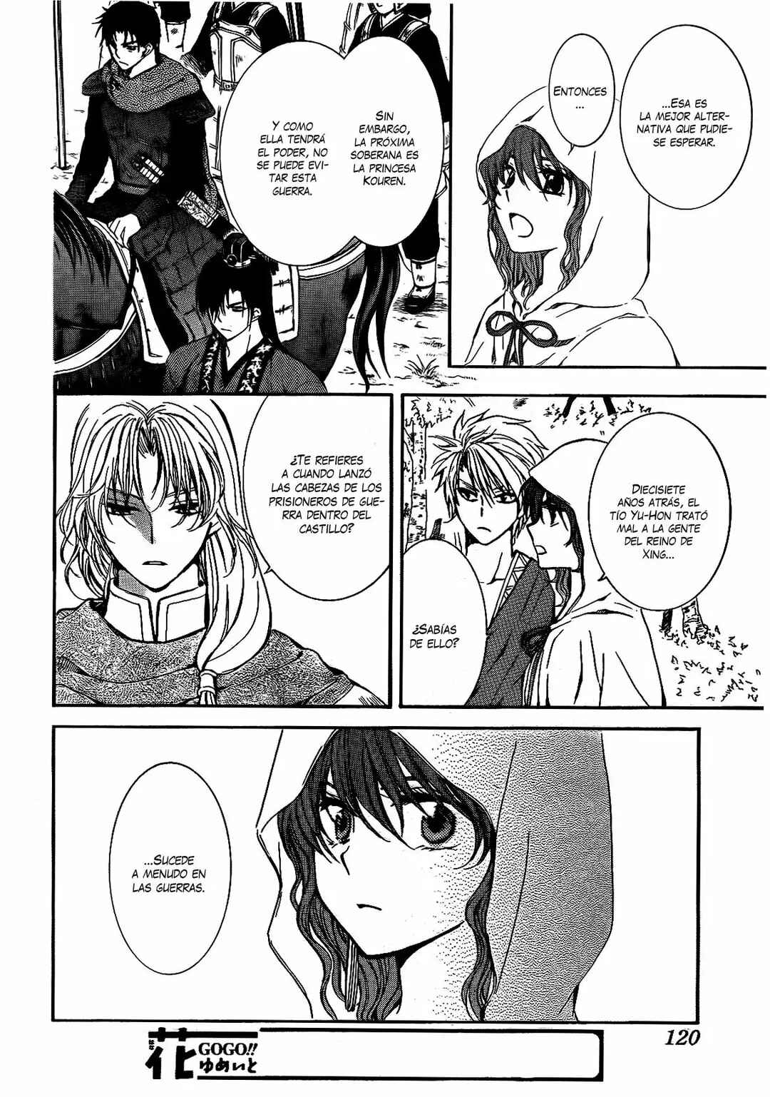Chapter 141 - Page 7