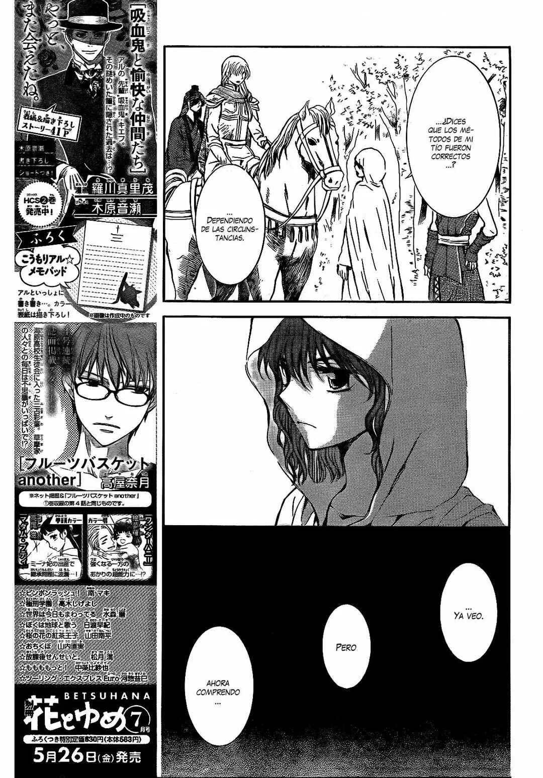 Chapter 141 - Page 8