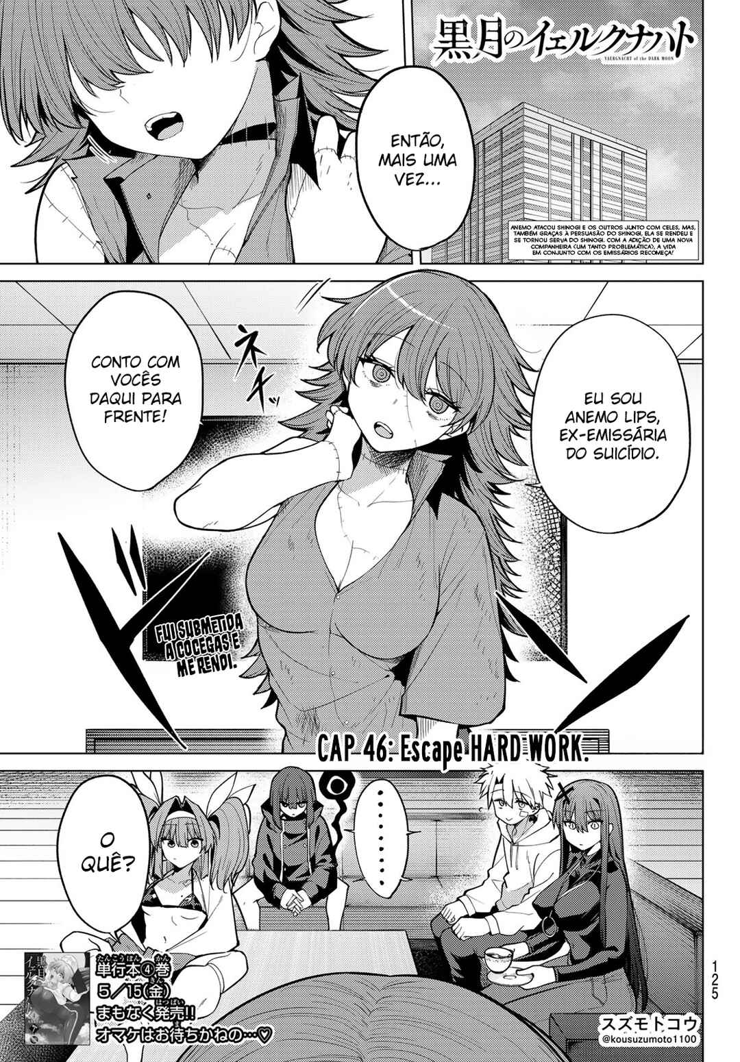 Chapter 46 - Page 1