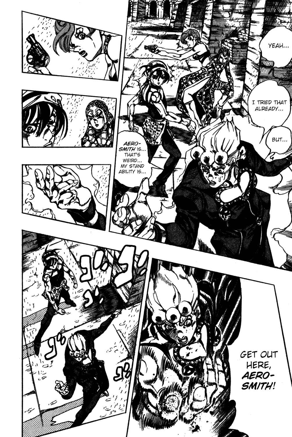 Chapter 134 - Page 8