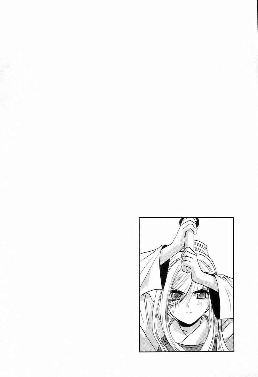 Chapter 61 - Page 25
