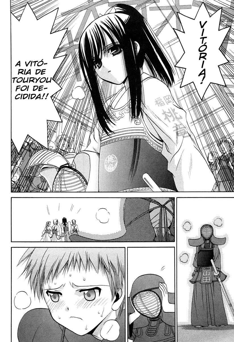Chapter 61 - Page 3