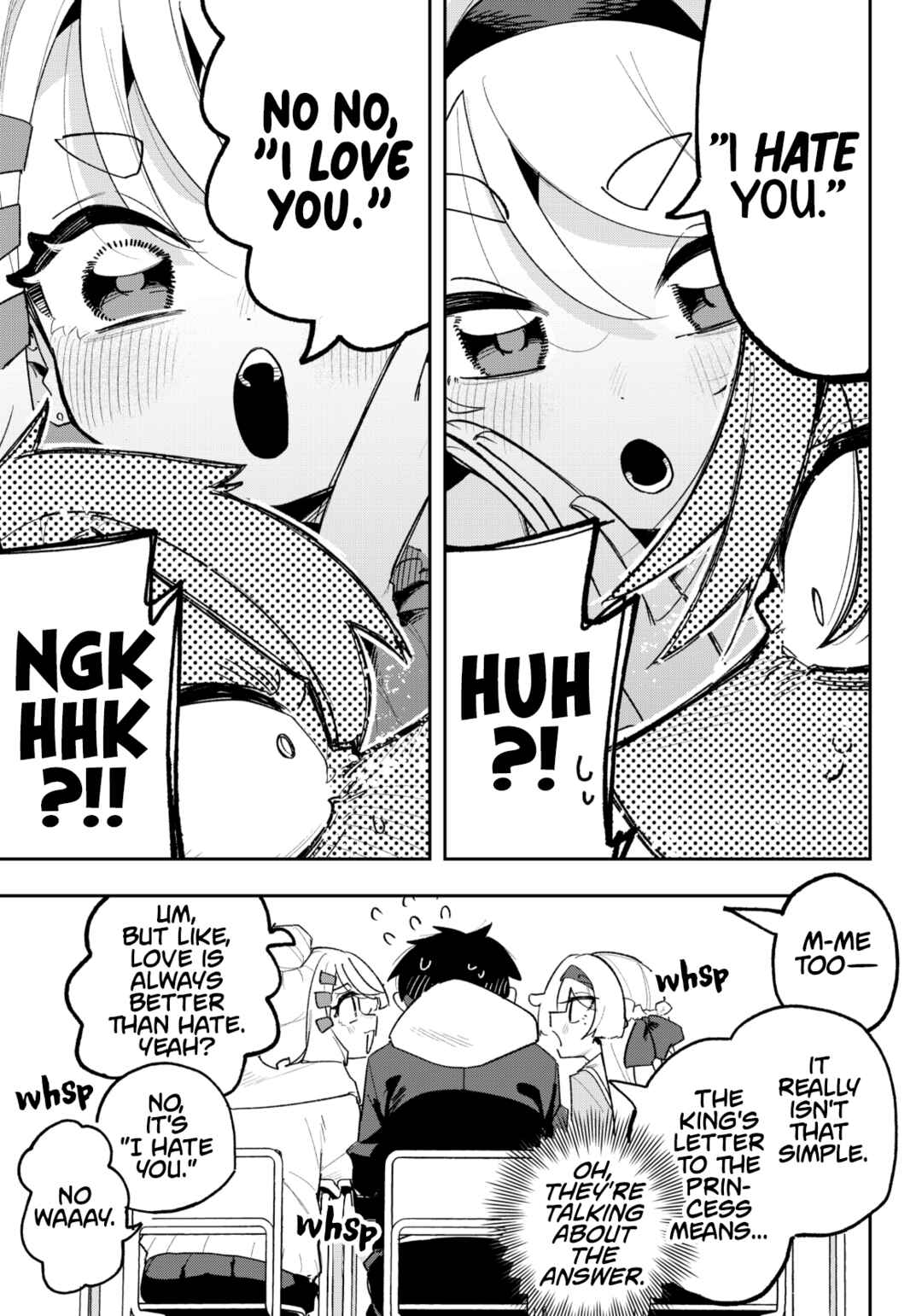 Chapter 2 - Page 5