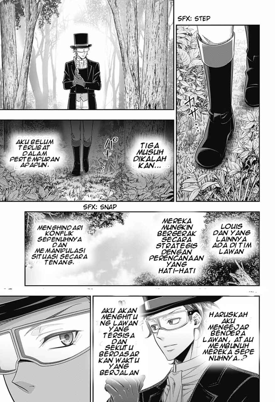Chapter 10 - Page 12