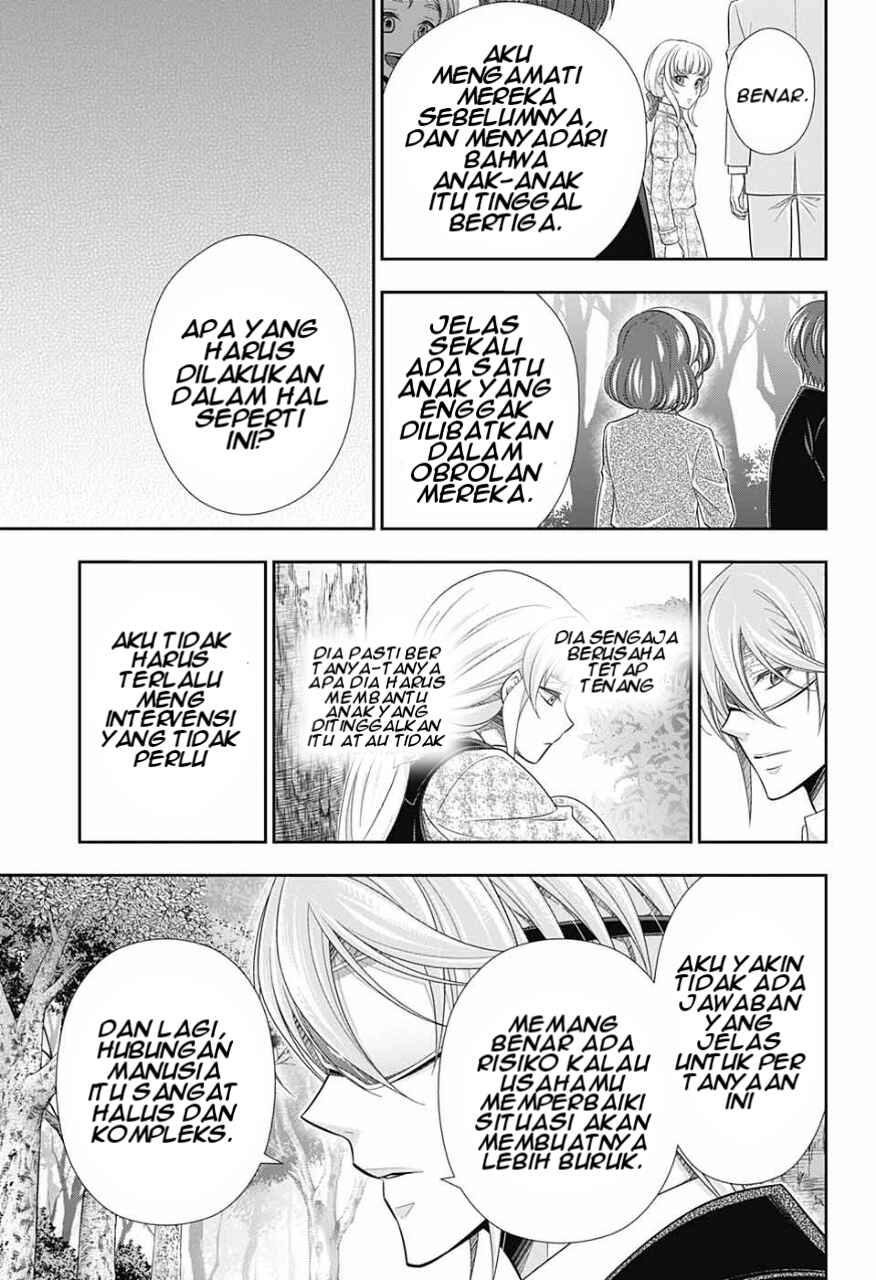 Chapter 10 - Page 4