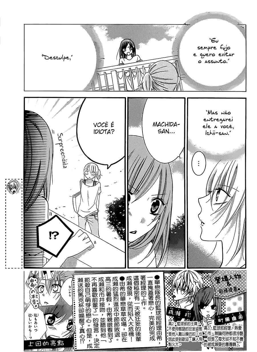 Chapter 33 - Page 4