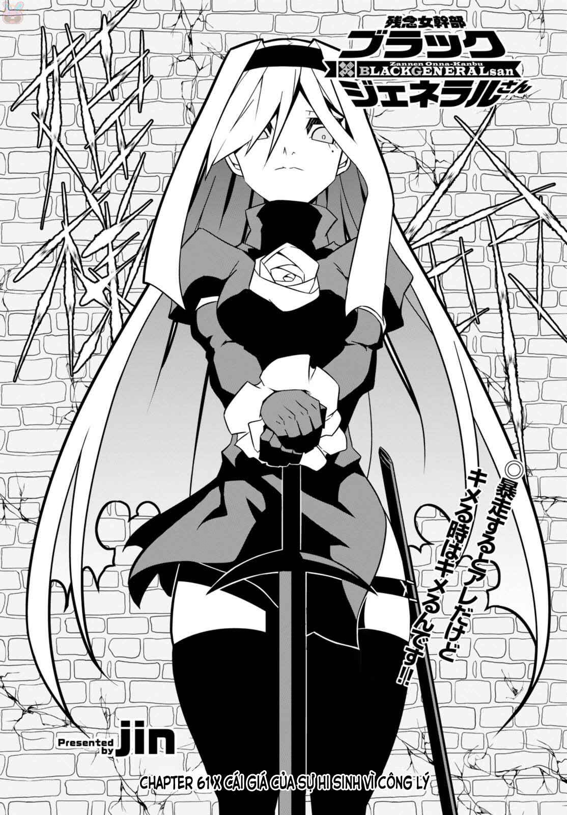 Chapter 61 - Page 1