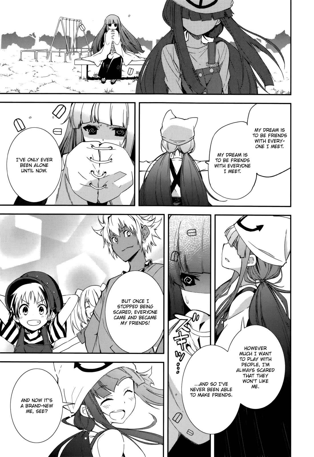 Chapter 85 - Page 17