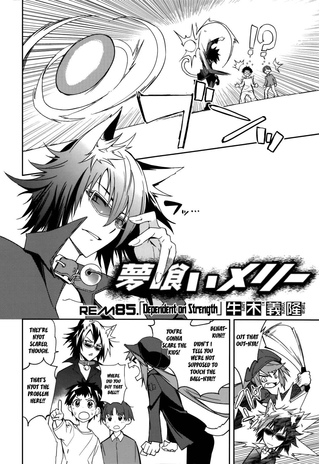 Chapter 85 - Page 2