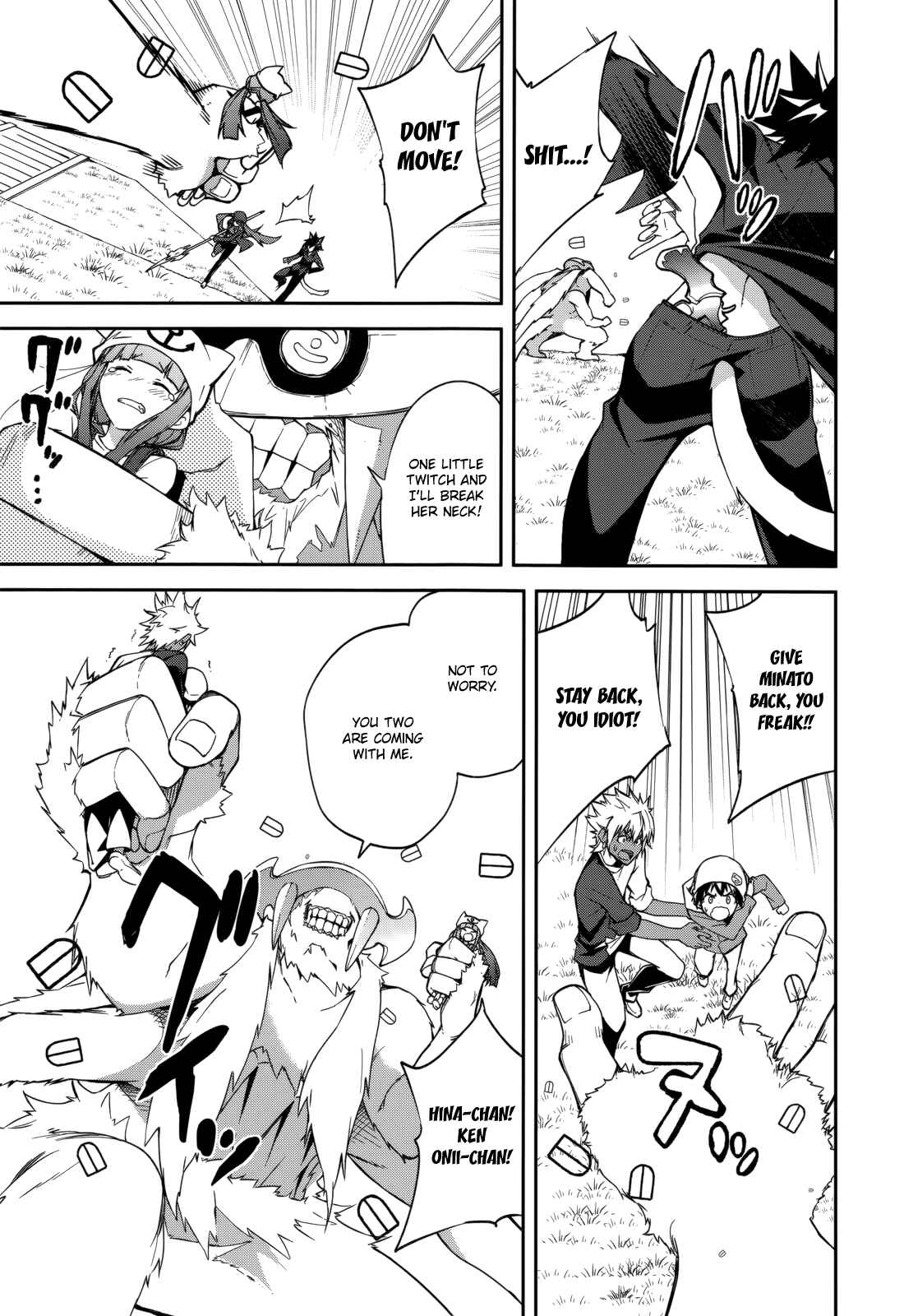Chapter 85 - Page 24