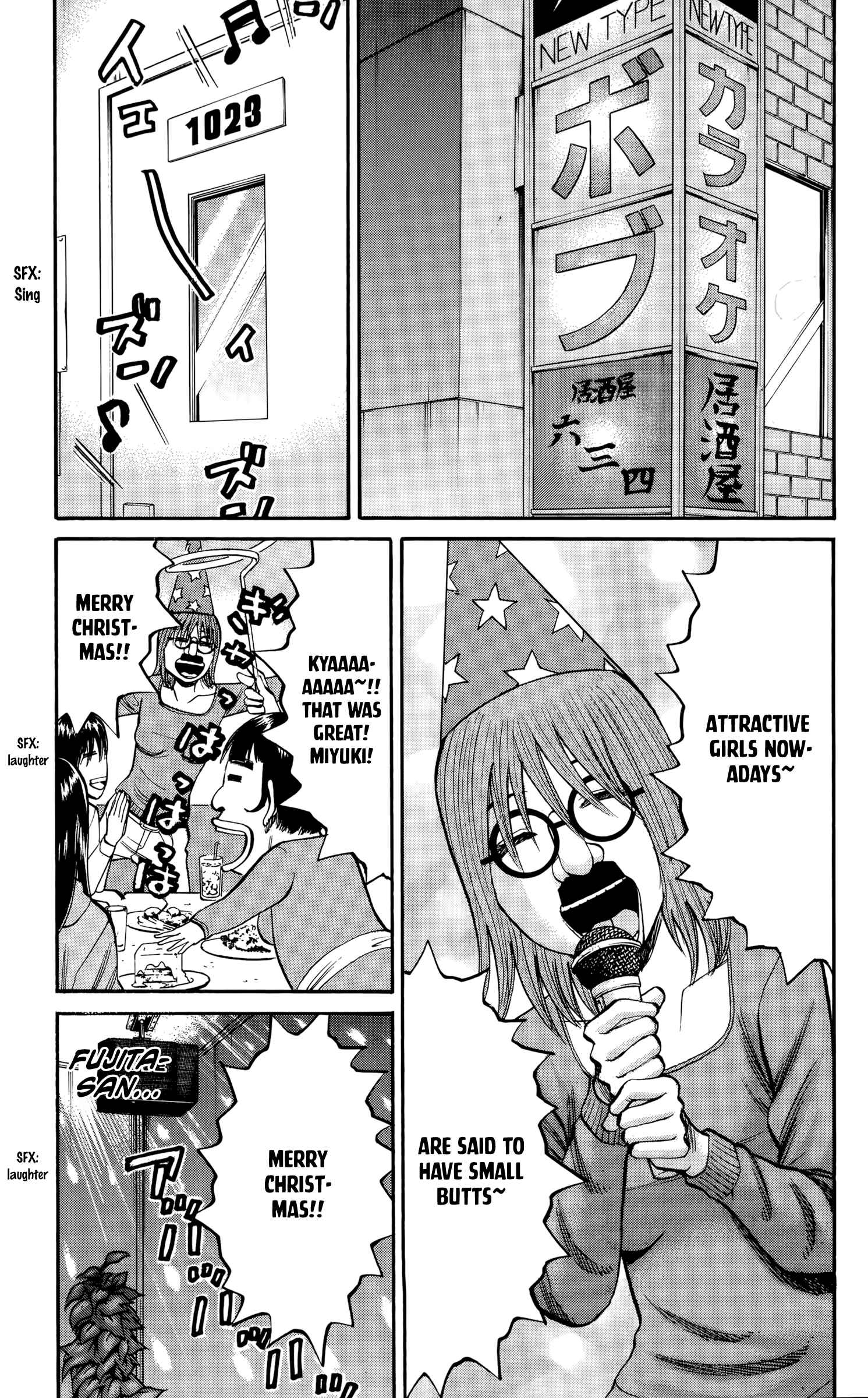 Chapter 84 - Page 11