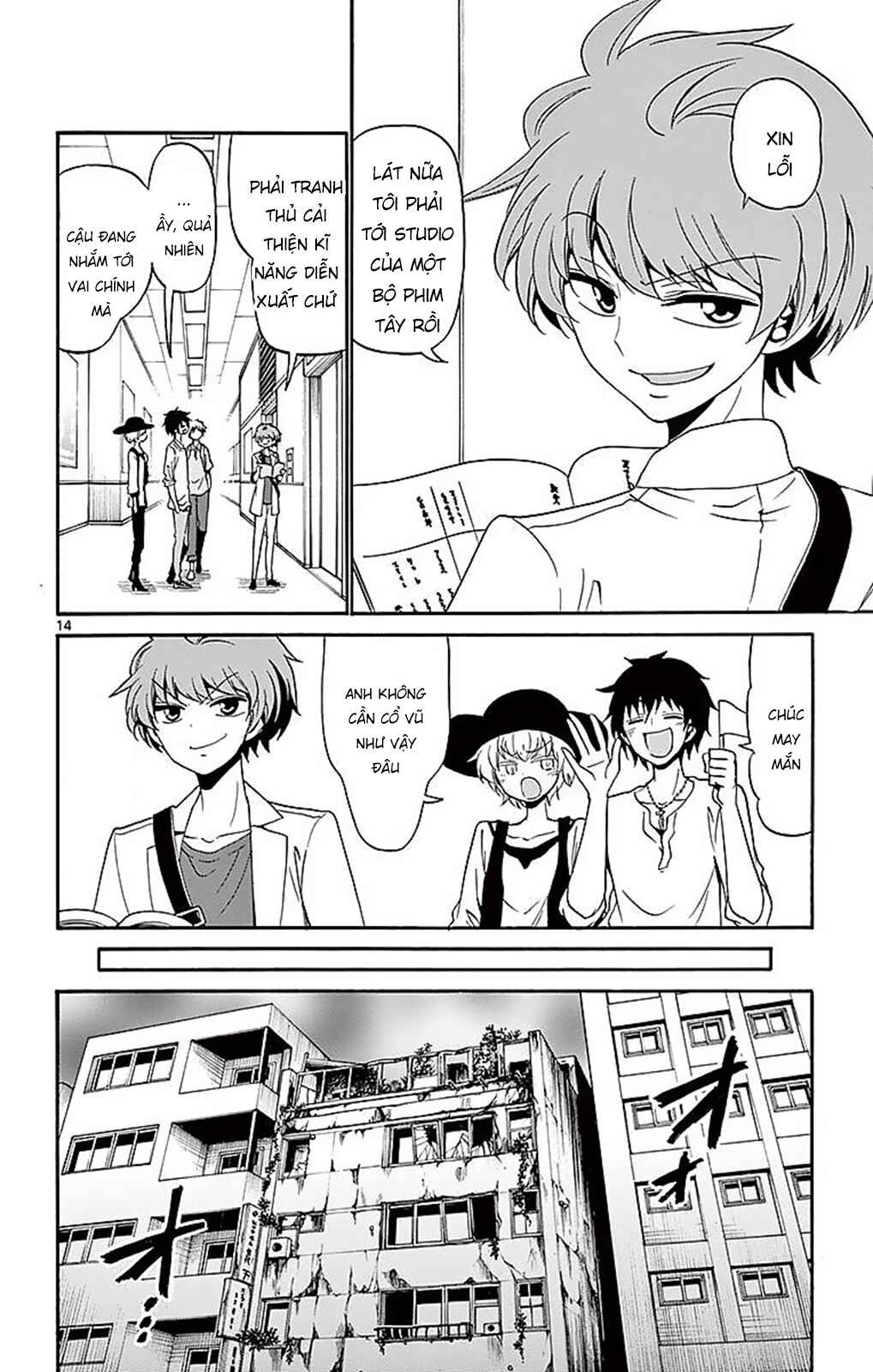 Chapter 83 - Page 16