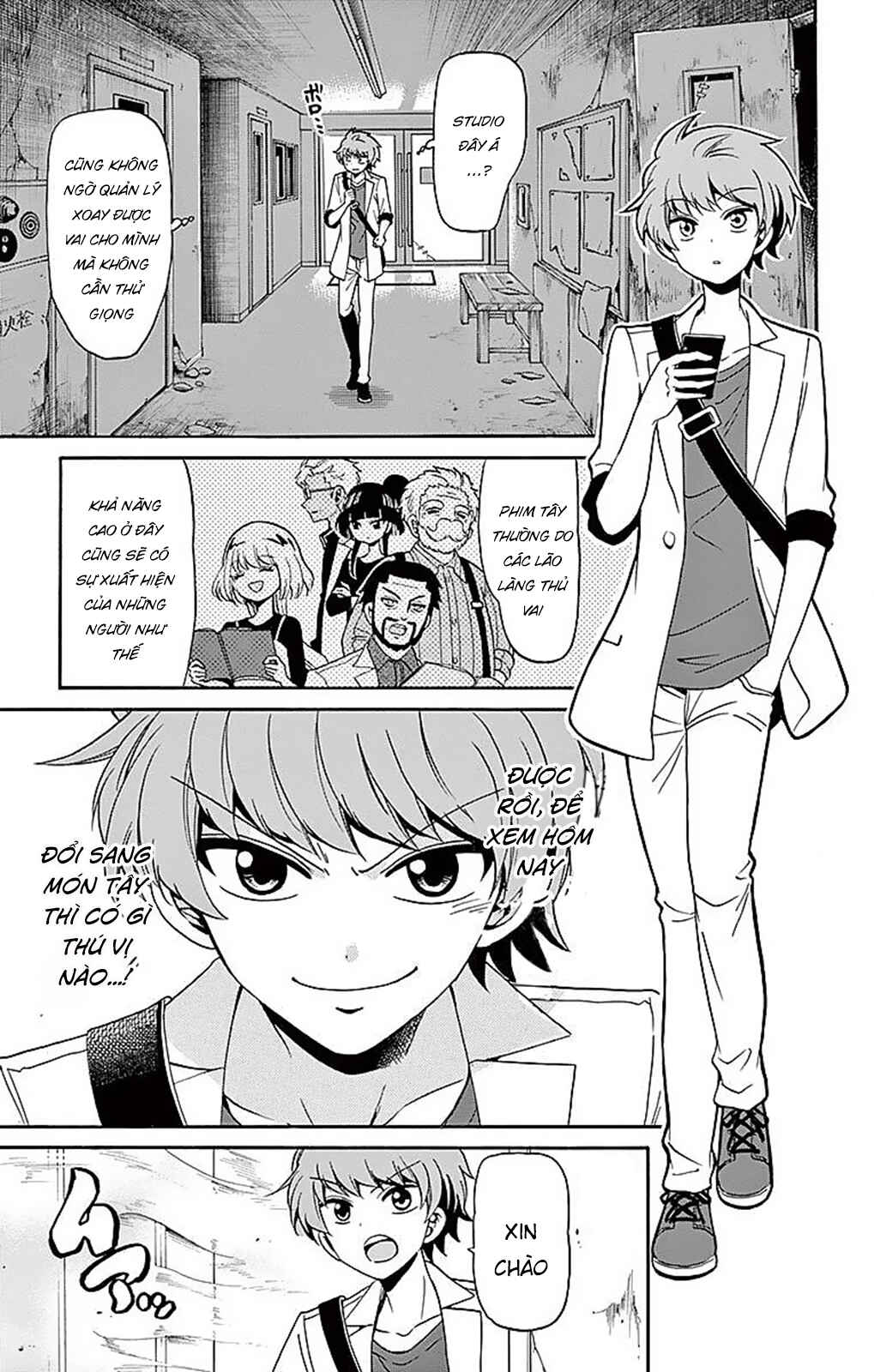 Chapter 83 - Page 17
