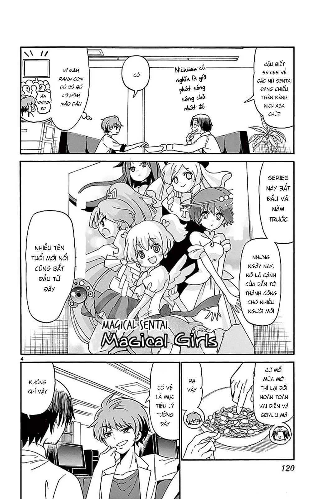 Chapter 83 - Page 6