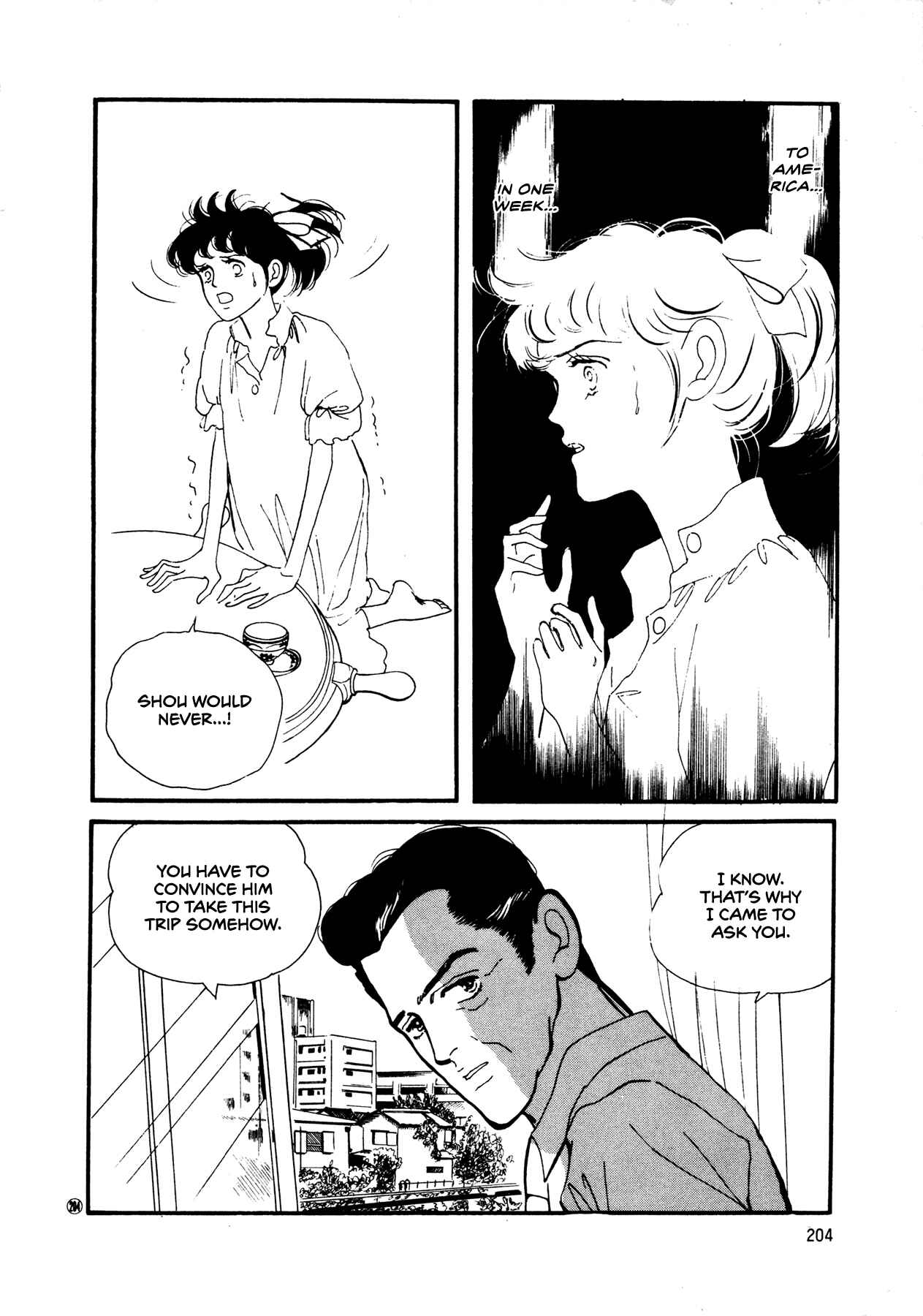 Chapter 52 - Page 21