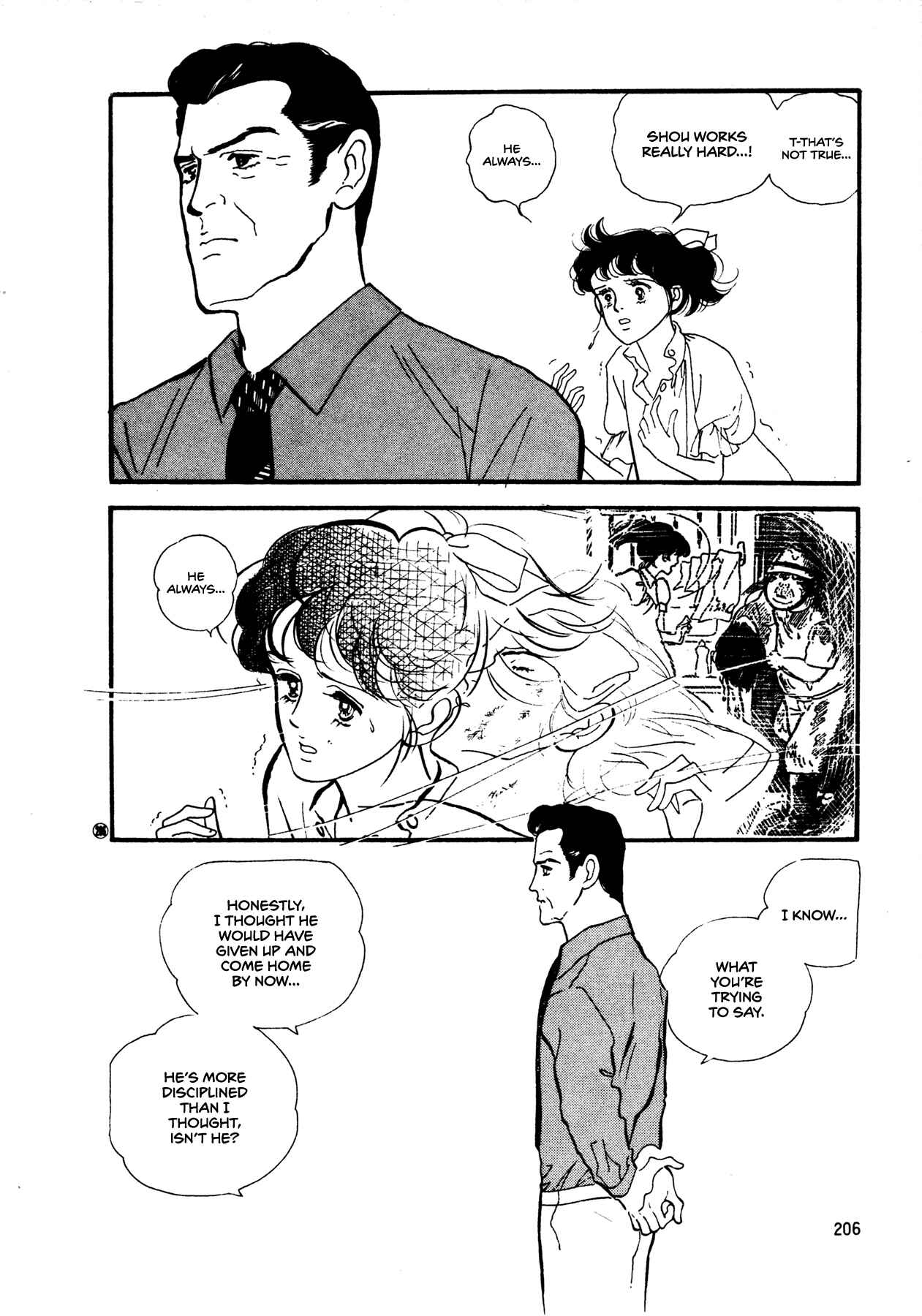 Chapter 52 - Page 23