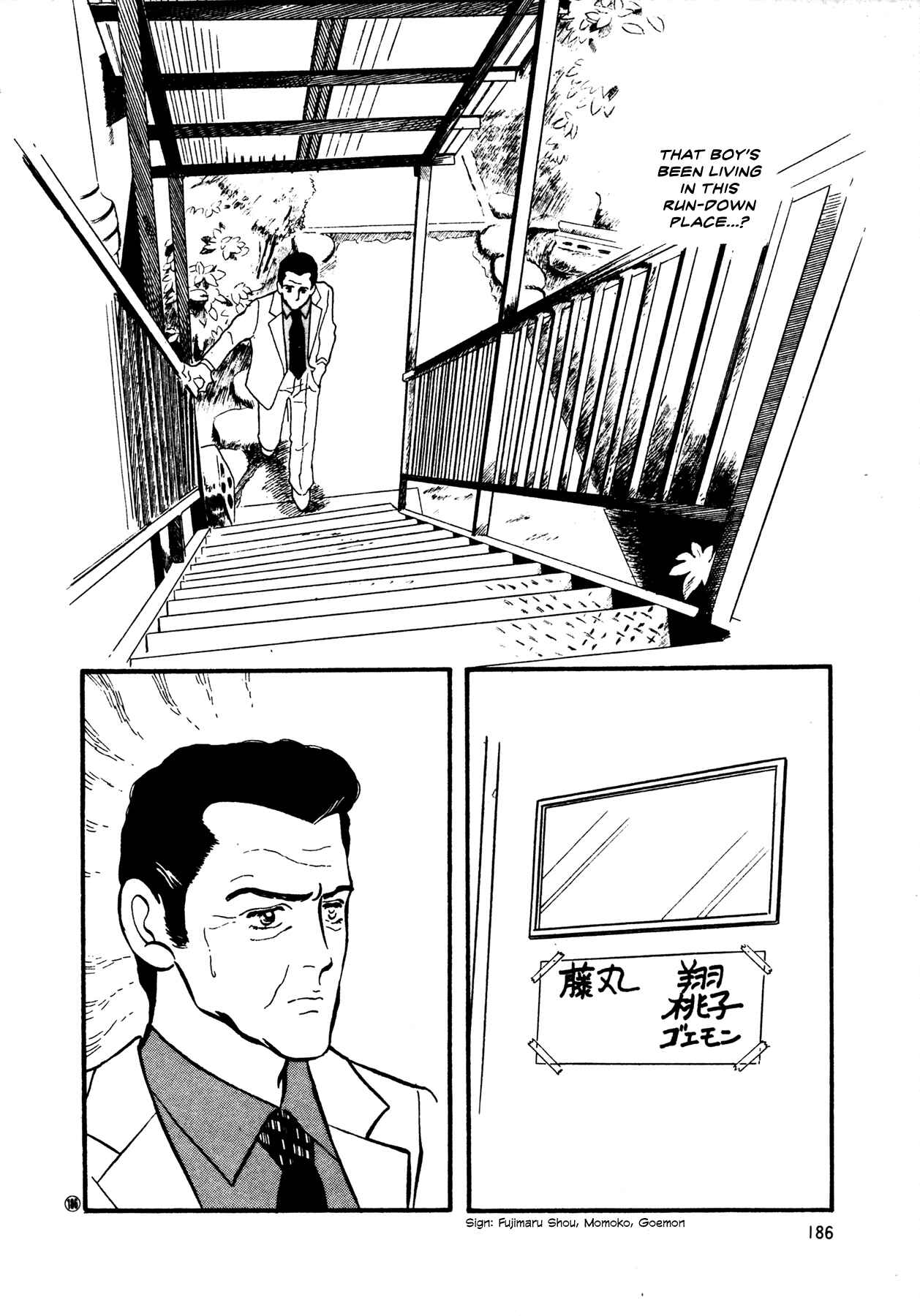 Chapter 52 - Page 3