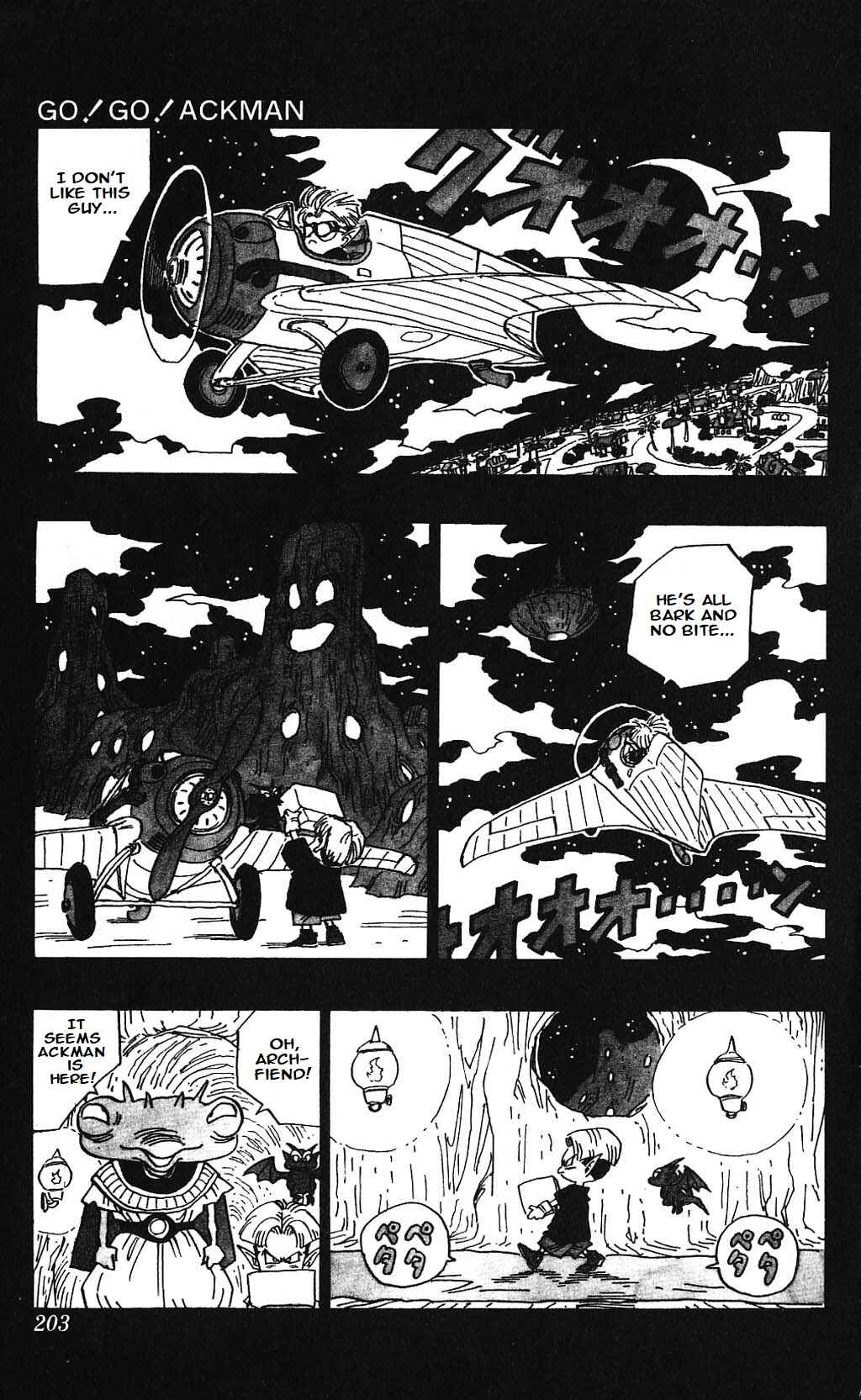 Chapter 5.09 - Page 2