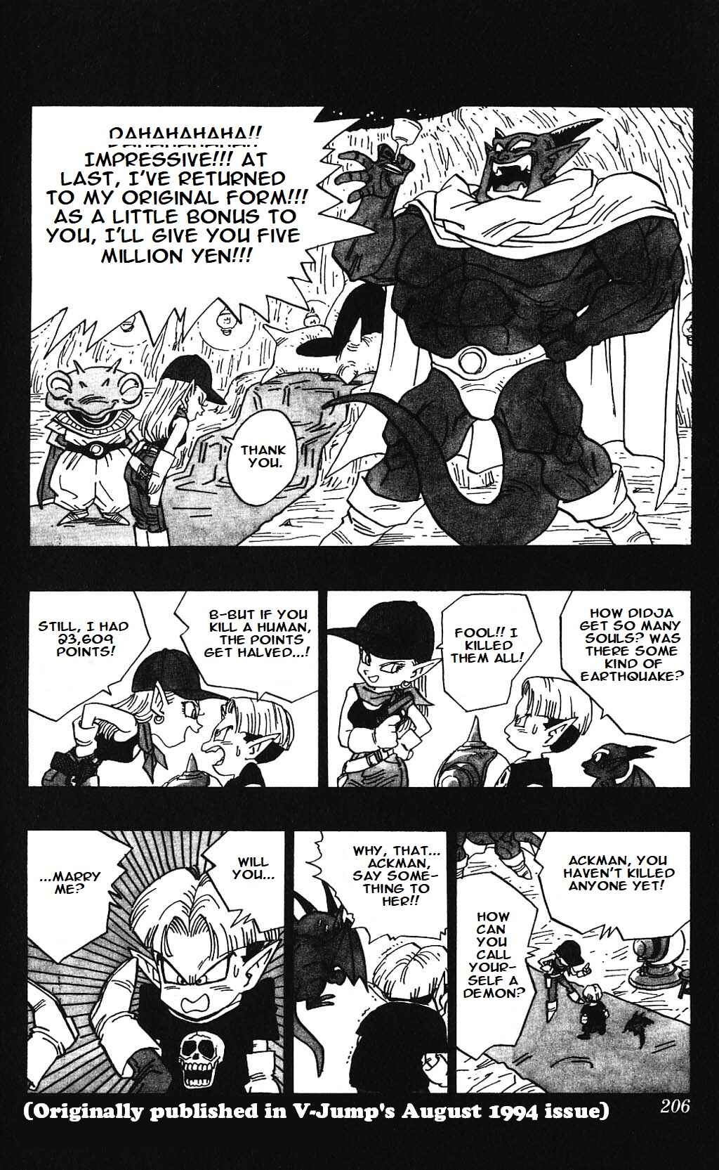 Chapter 5.09 - Page 5