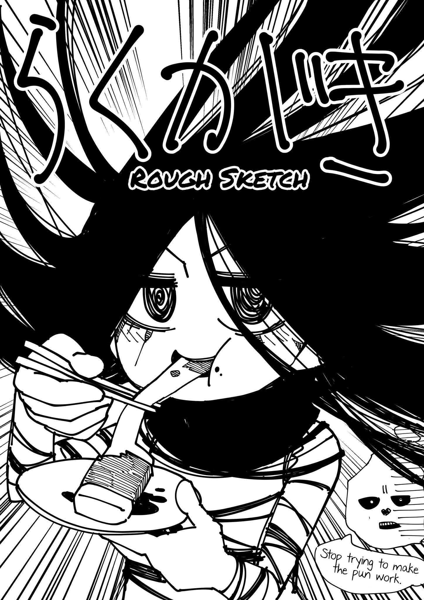 Chapter 5.5 - Page 2