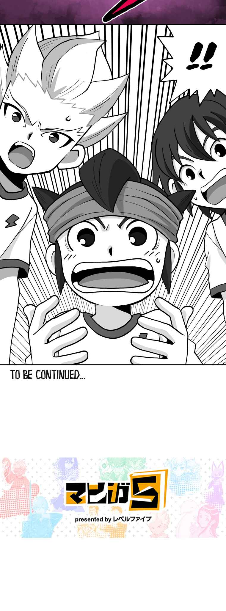 Chapter 89 - Page 18