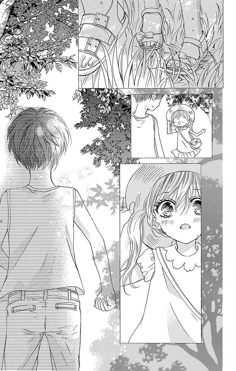 Chapter 6 - Page 5