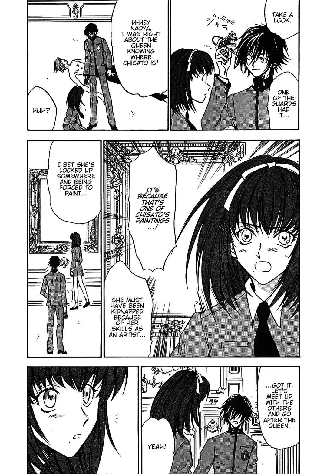 Chapter 19 - Page 14