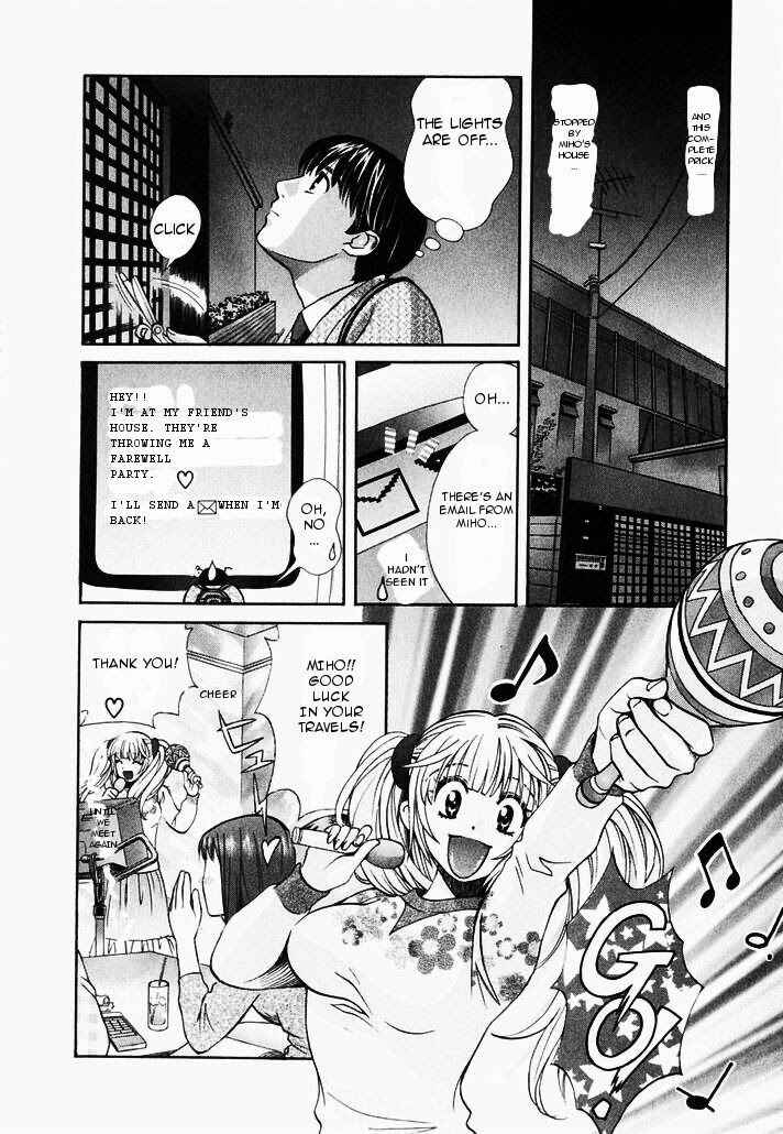 Chapter 76 - Page 8