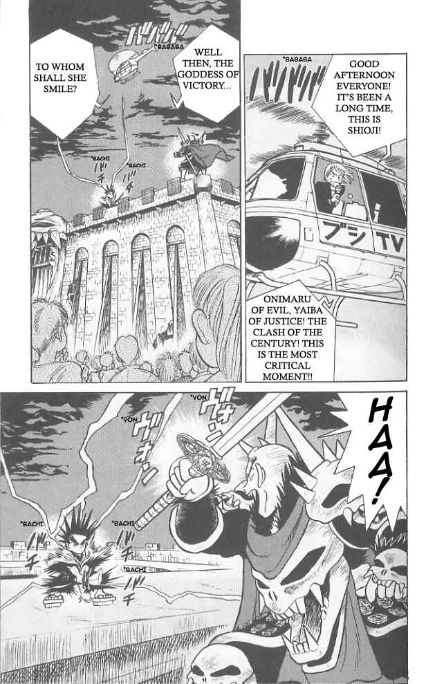 Chapter 61 - Page 4