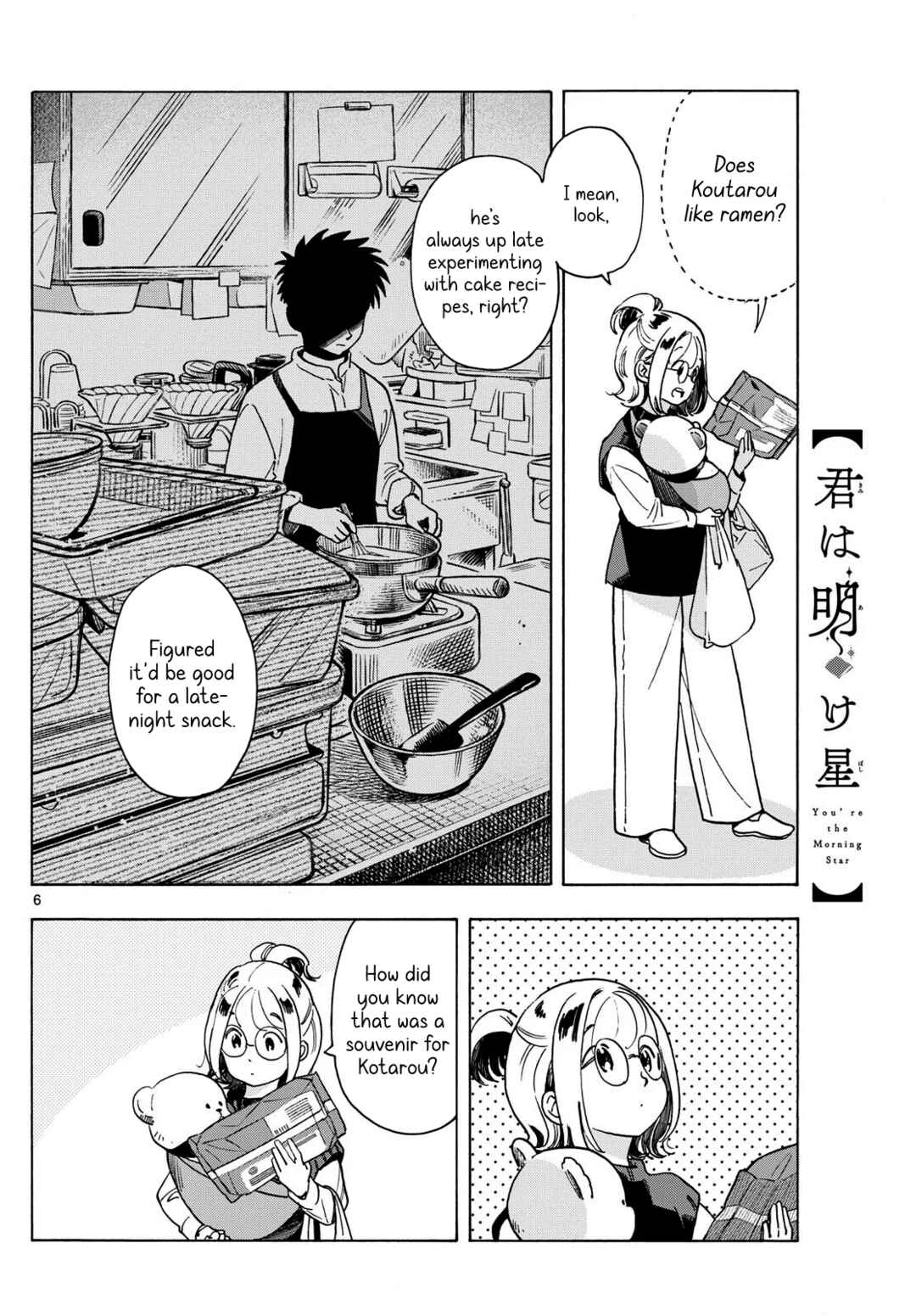Chapter 5 - Page 6