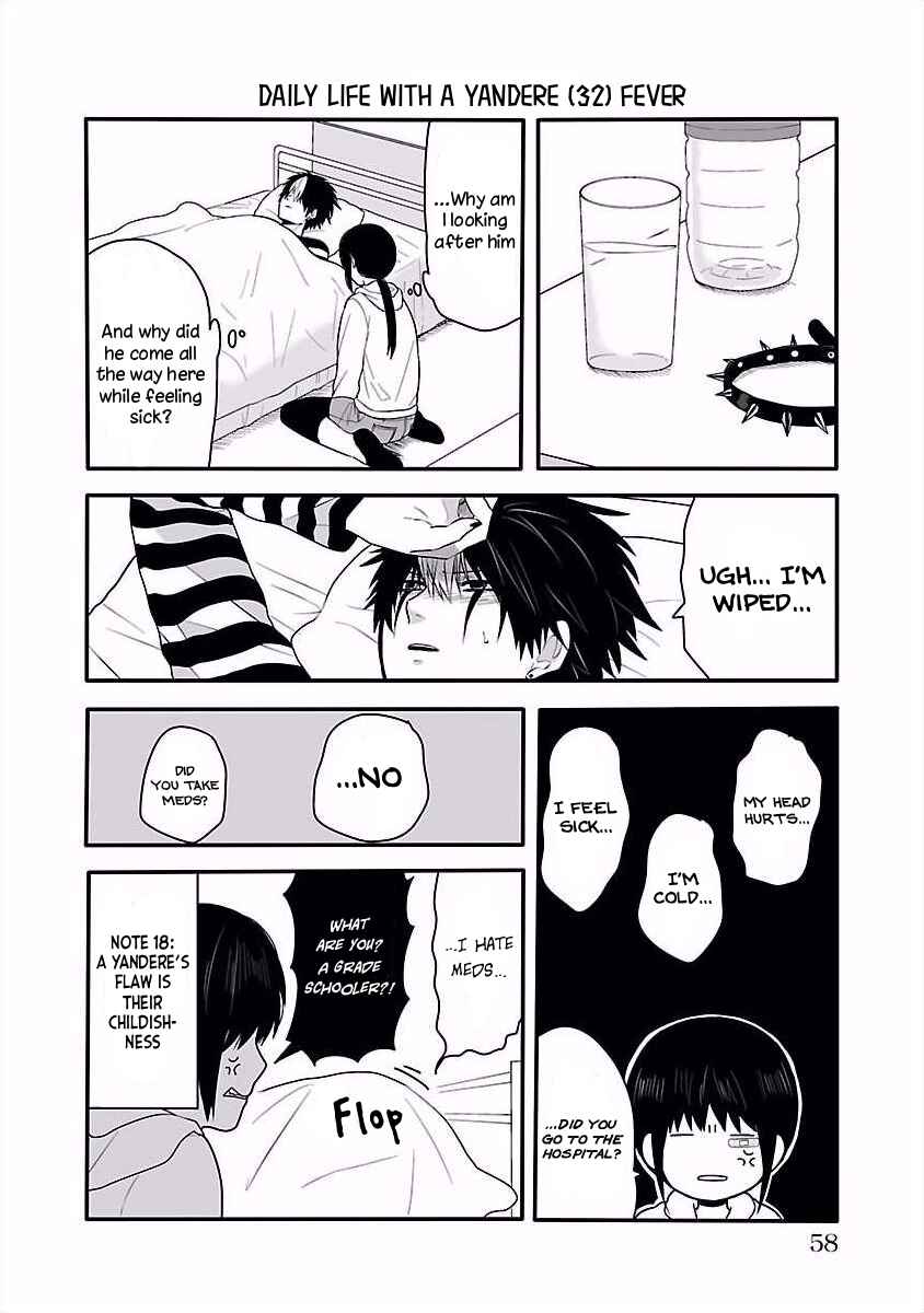 Chapter 14 - Page 3
