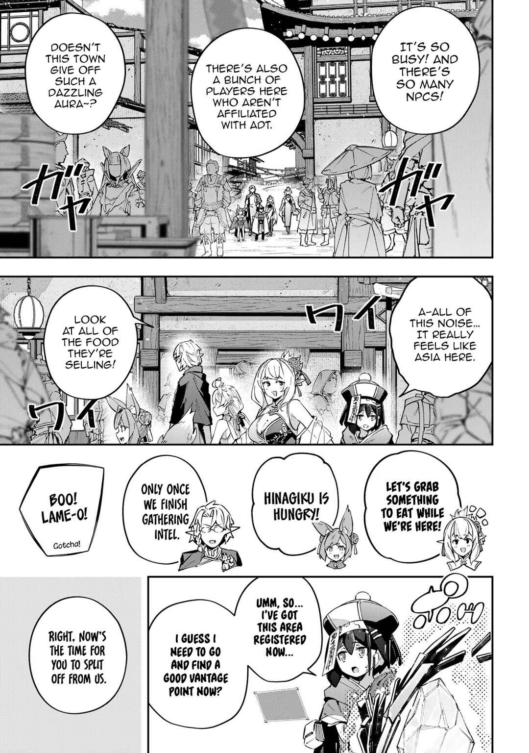Chapter 61 - Page 7