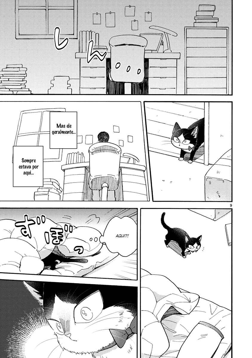 Chapter 12.1 - Page 3