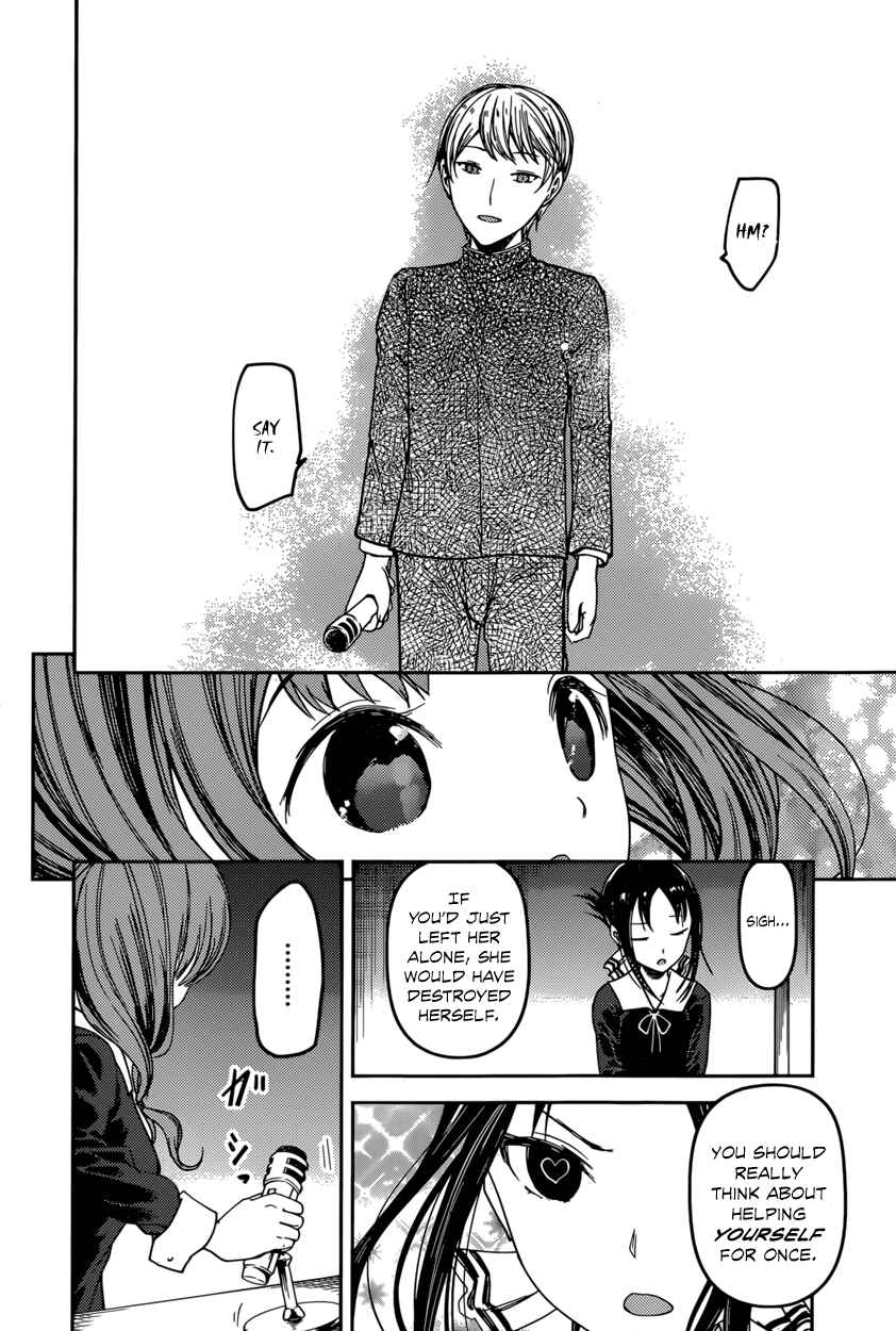 Chapter 68 - Page 10