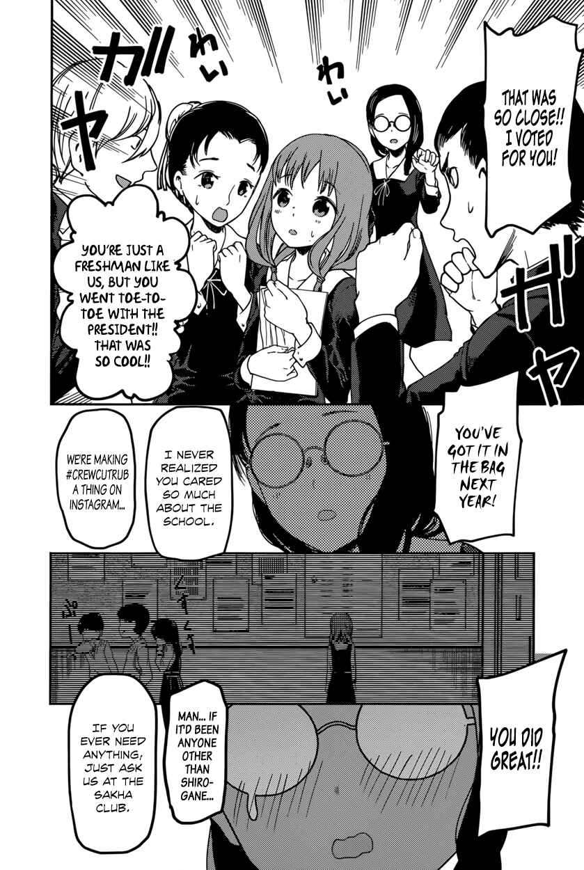 Chapter 68 - Page 16