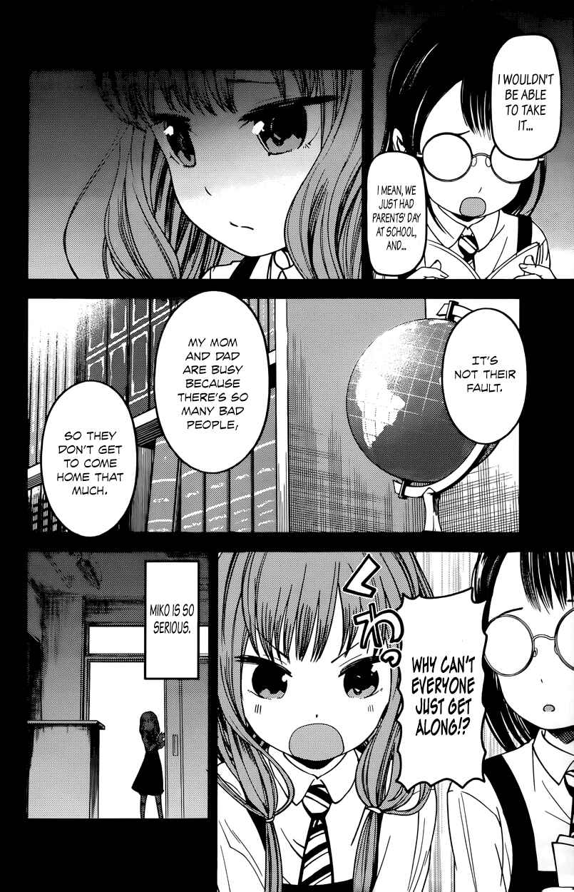 Chapter 68 - Page 2