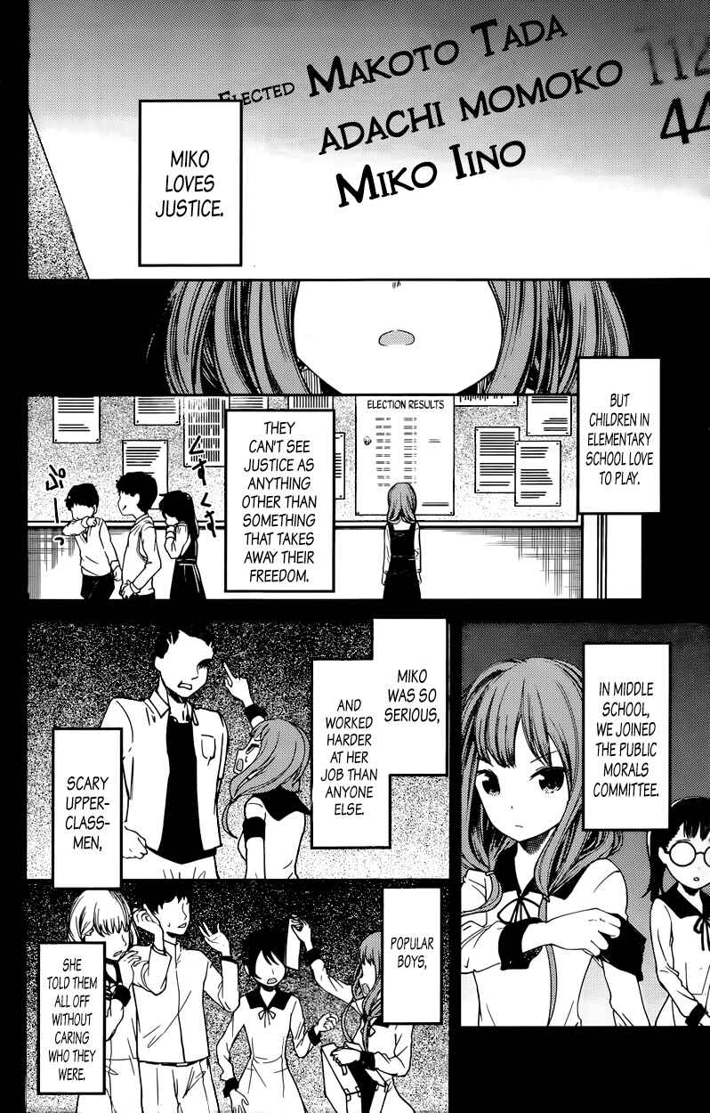 Chapter 68 - Page 4