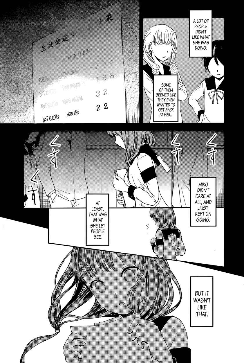Chapter 68 - Page 5