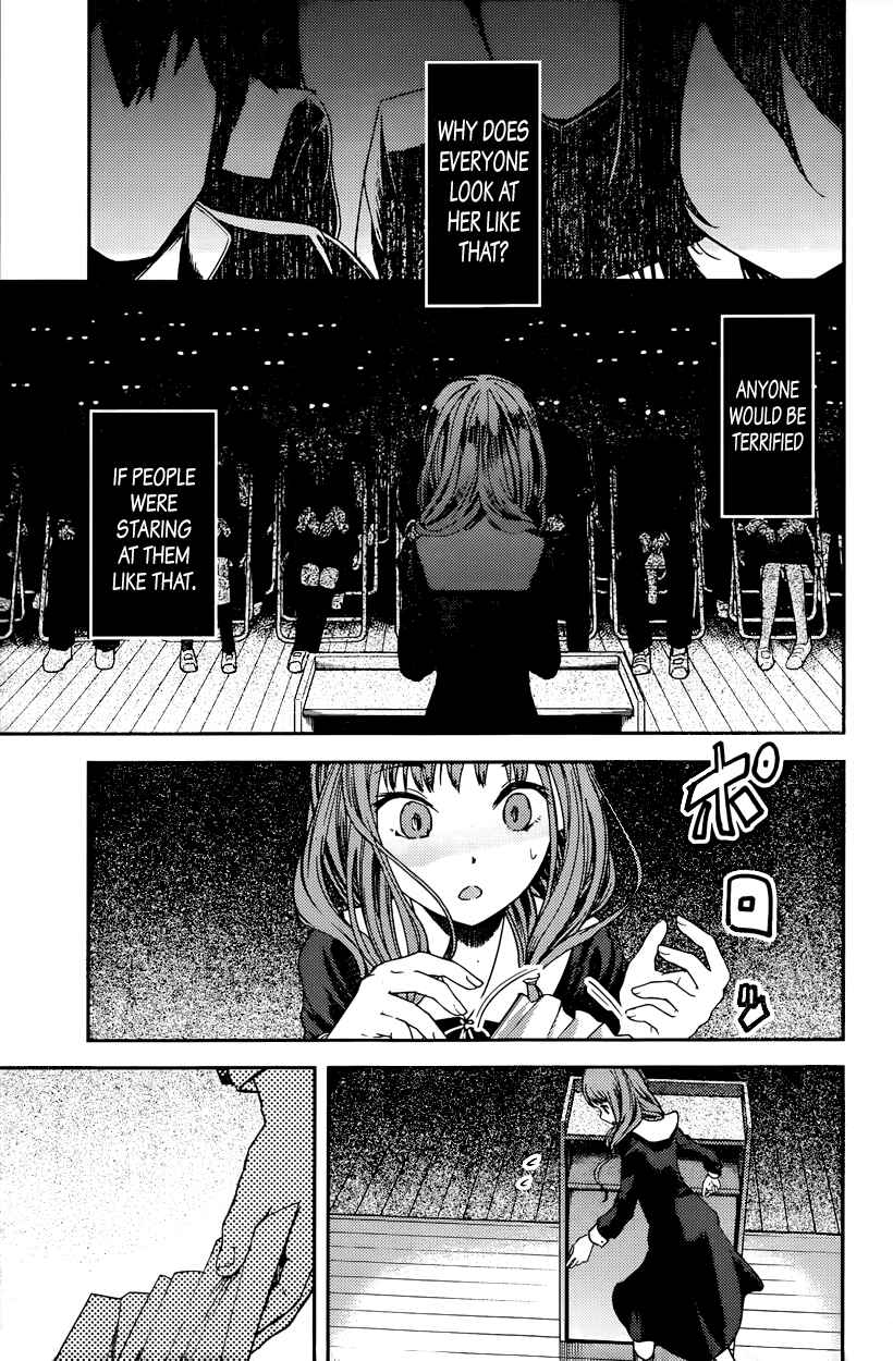 Chapter 68 - Page 7