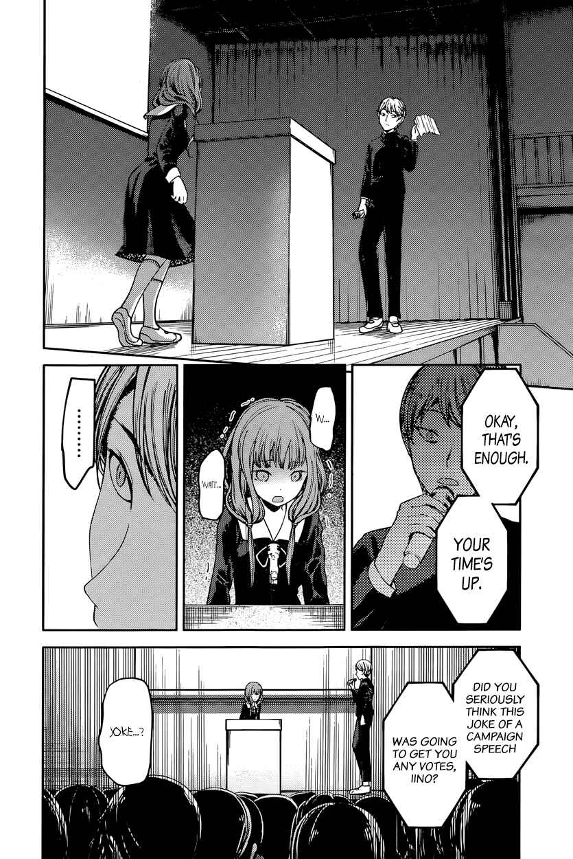 Chapter 68 - Page 8