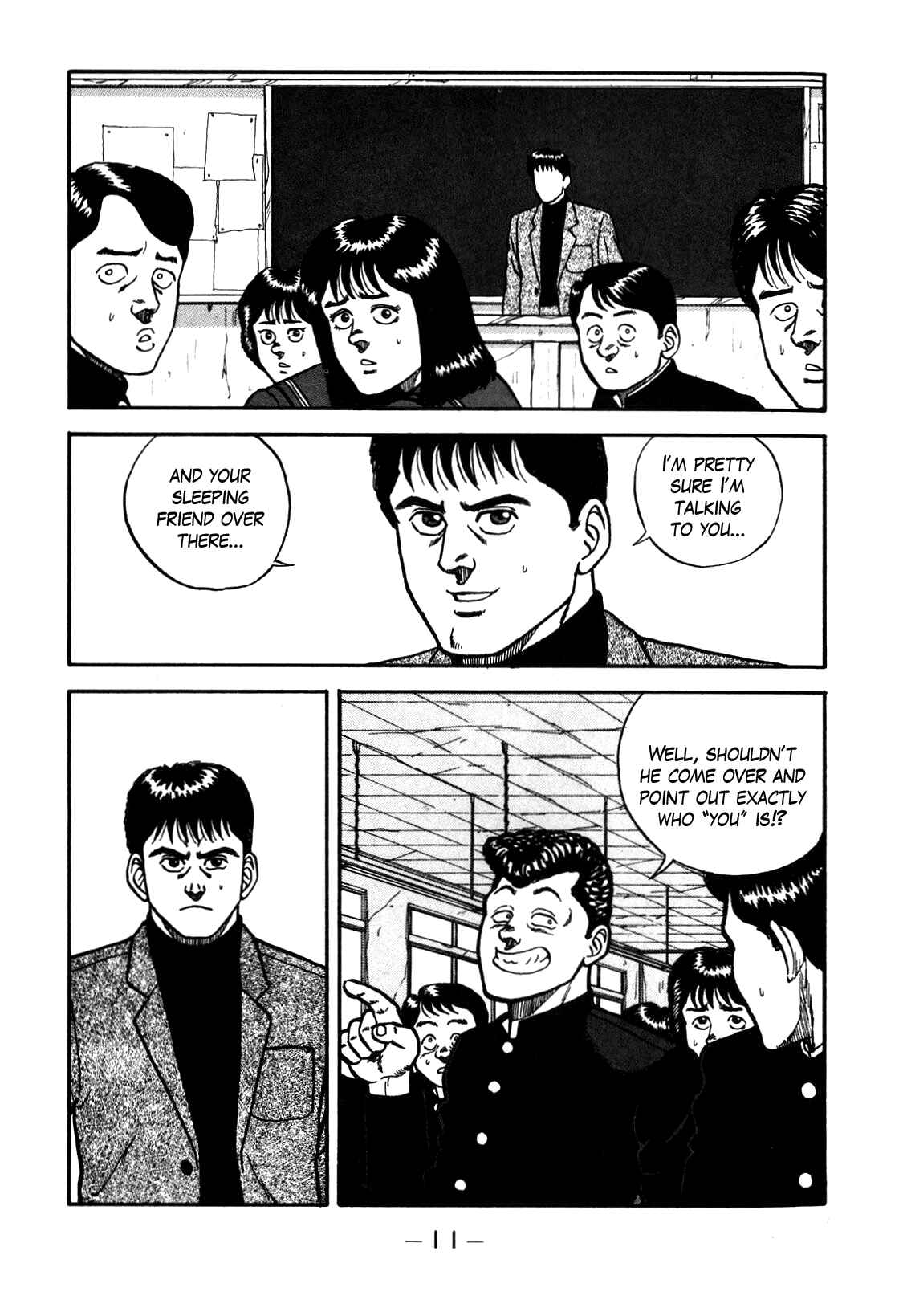 Chapter 66 - Page 12