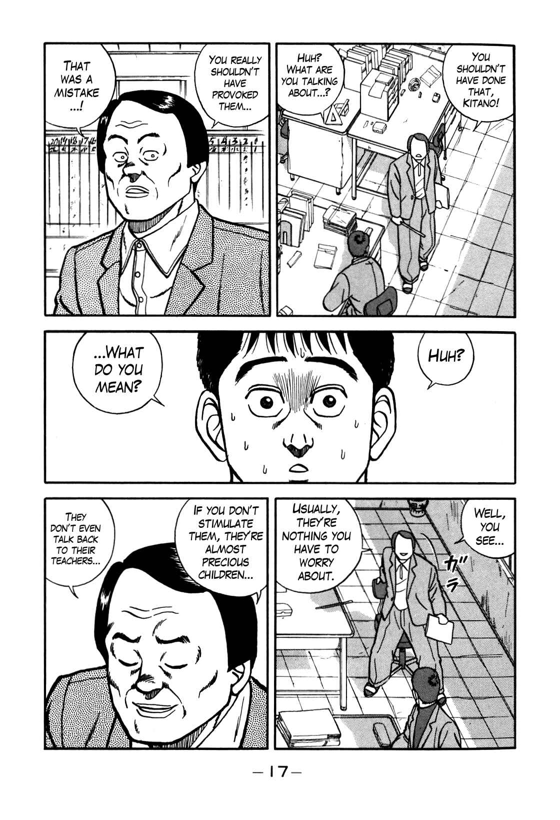Chapter 66 - Page 18