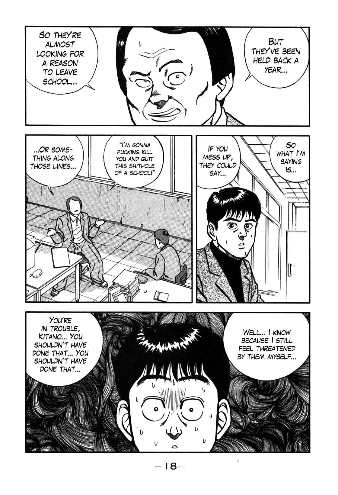 Chapter 66 - Page 19