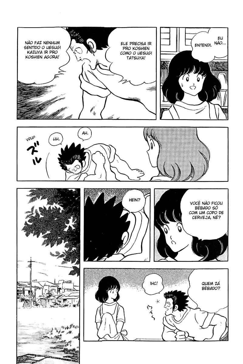 Chapter 205 - Page 11